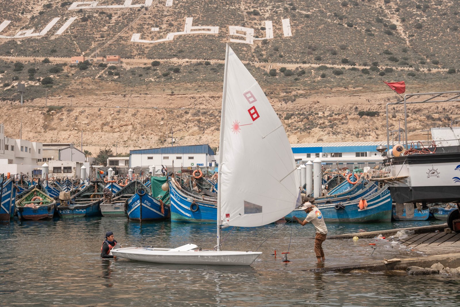 Sailing Experience